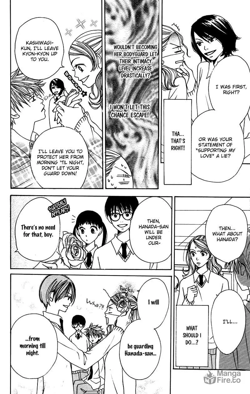 Read Hanada chapter 3 image 14 on Lezhin