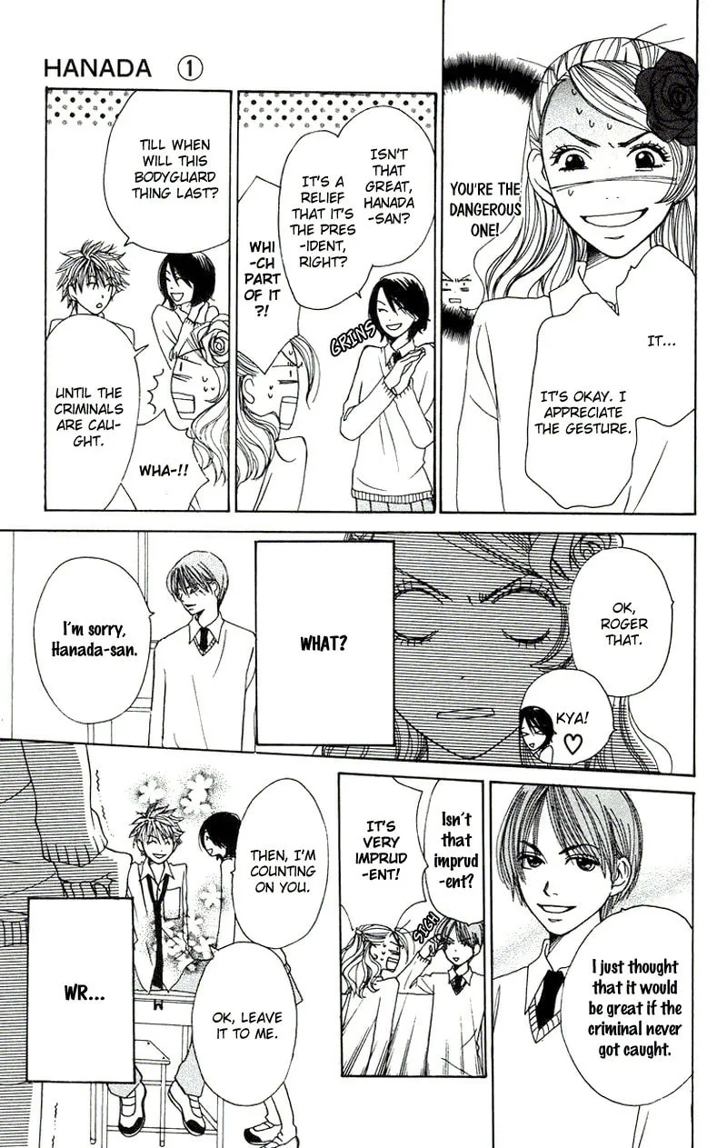 Read Hanada chapter 3 image 15 on Lezhin