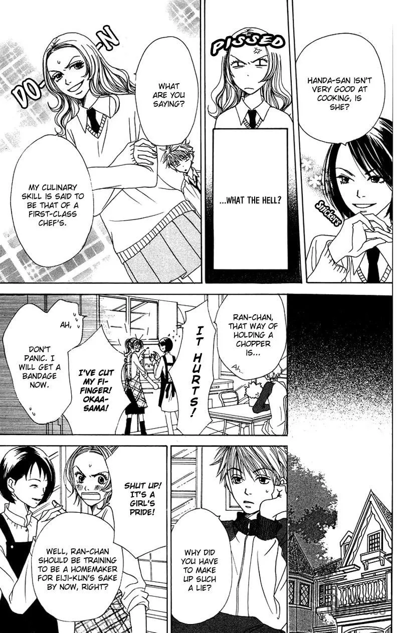 Read Hanada chapter 3 image 17 on Lezhin