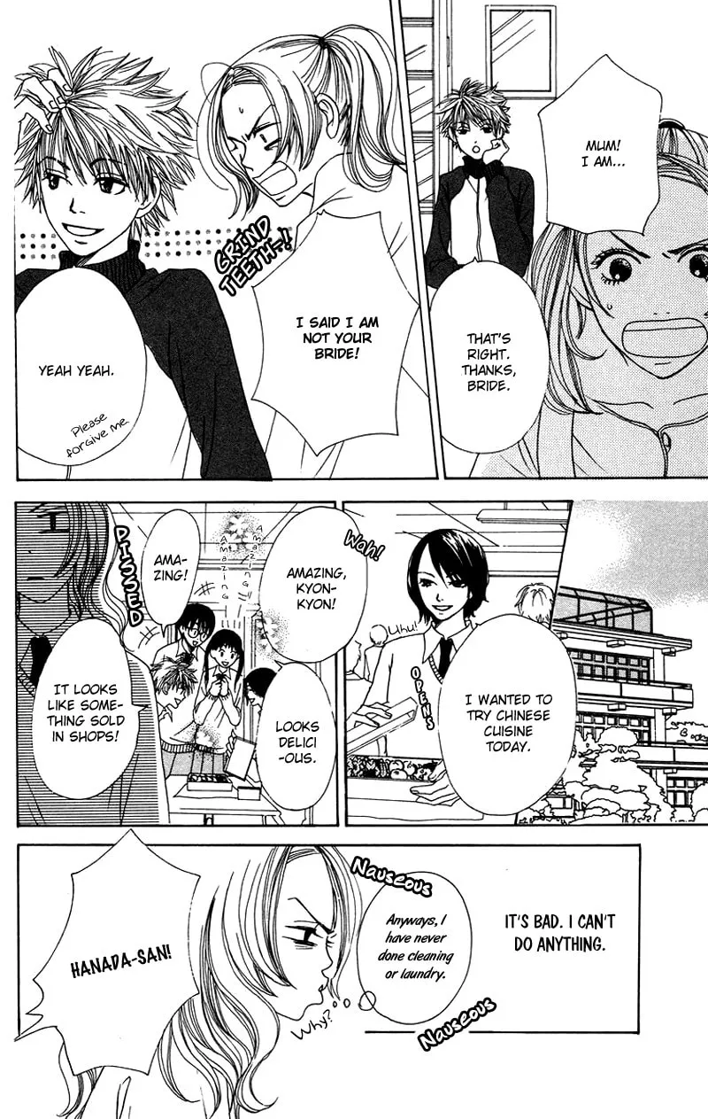Read Hanada chapter 3 image 18 on Lezhin