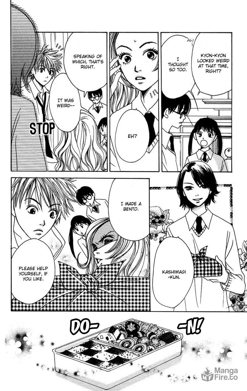 Read Hanada chapter 3 image 2 on Lezhin