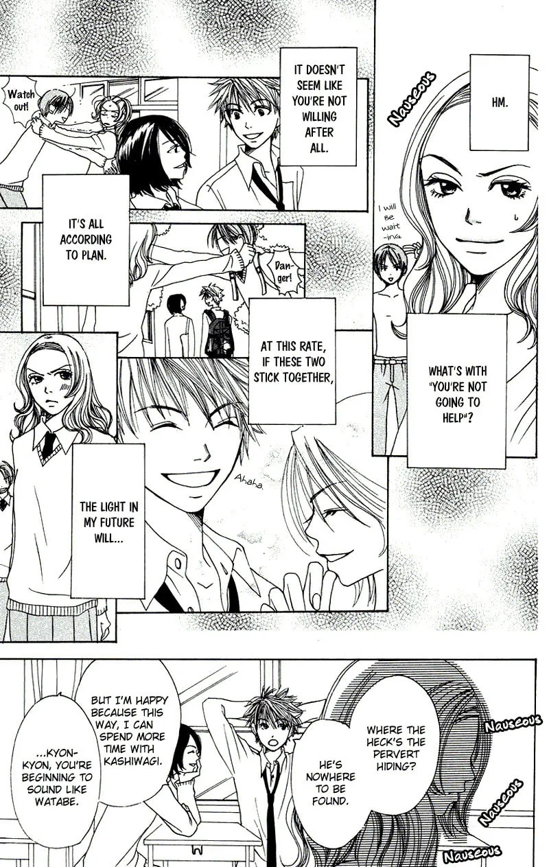 Read Hanada chapter 3 image 21 on Lezhin