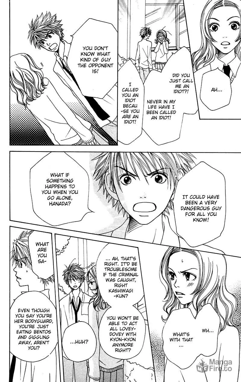Read Hanada chapter 3 image 24 on Lezhin