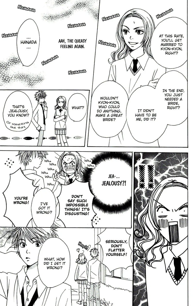 Read Hanada chapter 3 image 25 on Lezhin