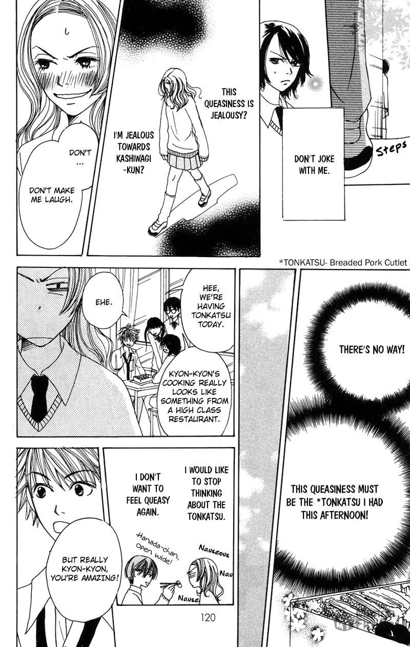 Read Hanada chapter 3 image 26 on Lezhin