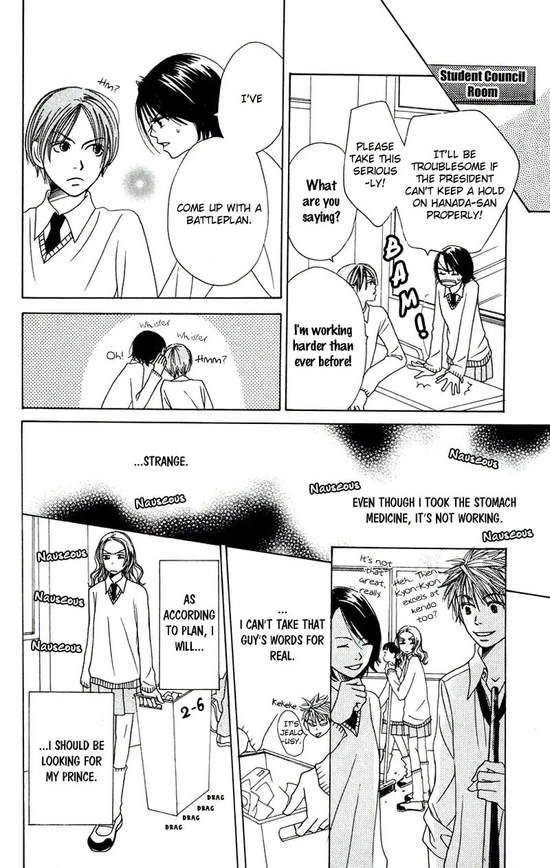 Read Hanada chapter 3 image 28 on Lezhin
