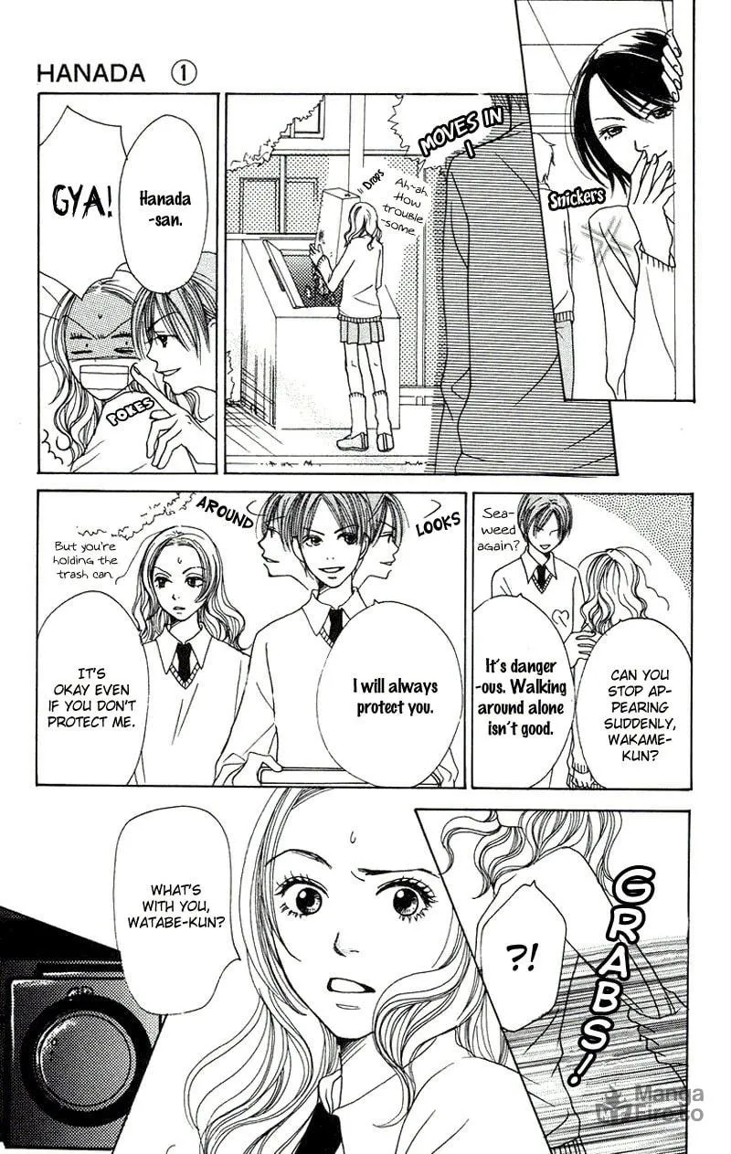 Read Hanada chapter 3 image 29 on Lezhin