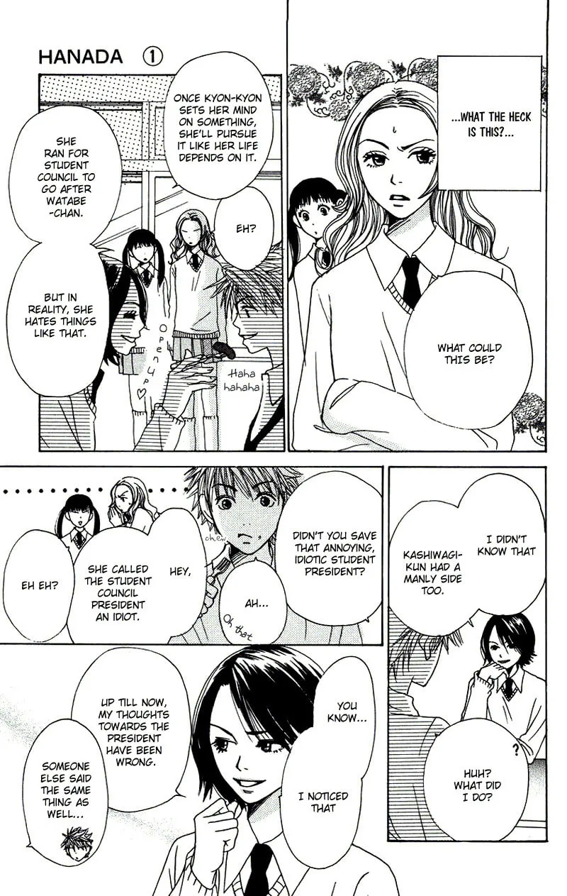 Read Hanada chapter 3 image 3 on Lezhin