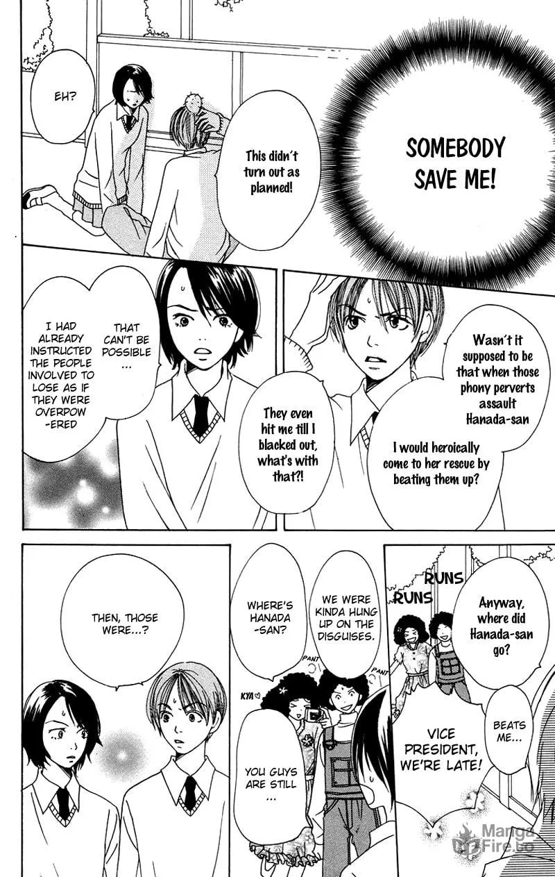 Read Hanada chapter 3 image 32 on Lezhin