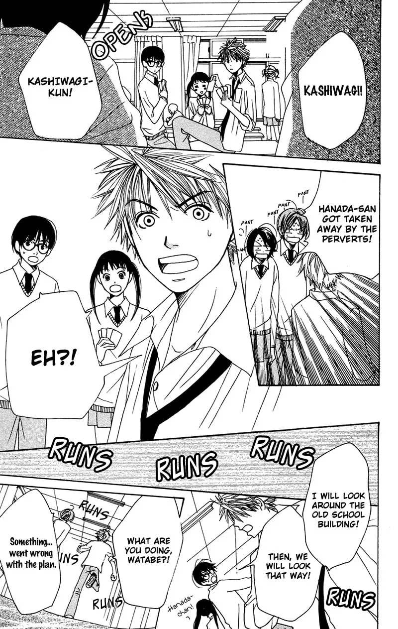 Read Hanada chapter 3 image 33 on Lezhin