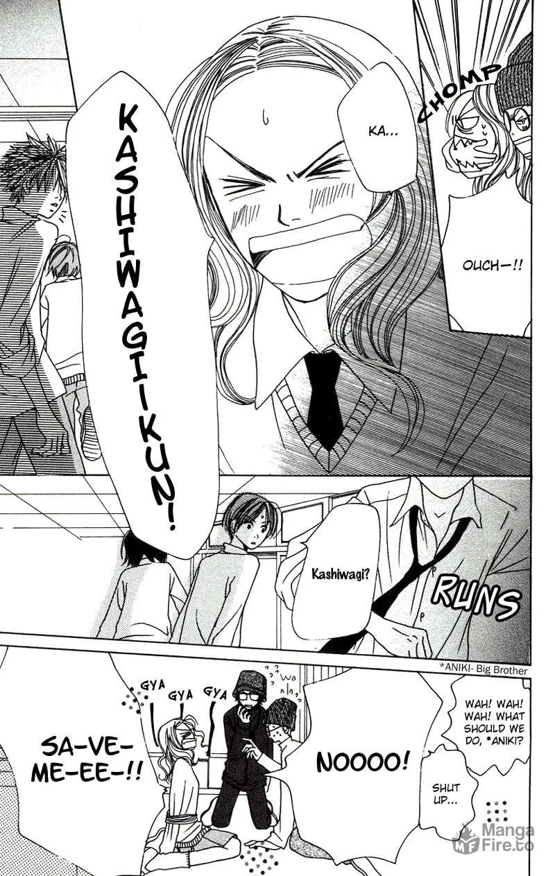 Read Hanada chapter 3 image 35 on Lezhin