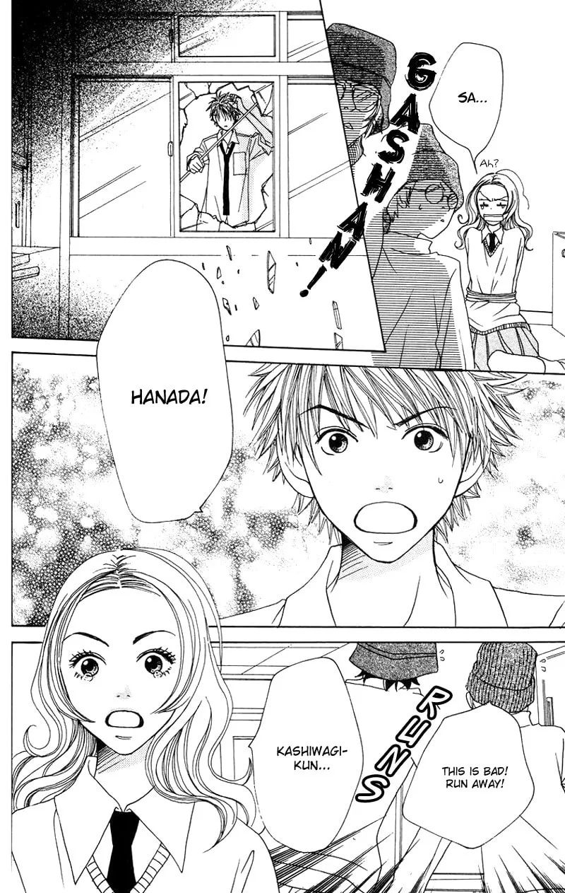 Read Hanada chapter 3 image 36 on Lezhin