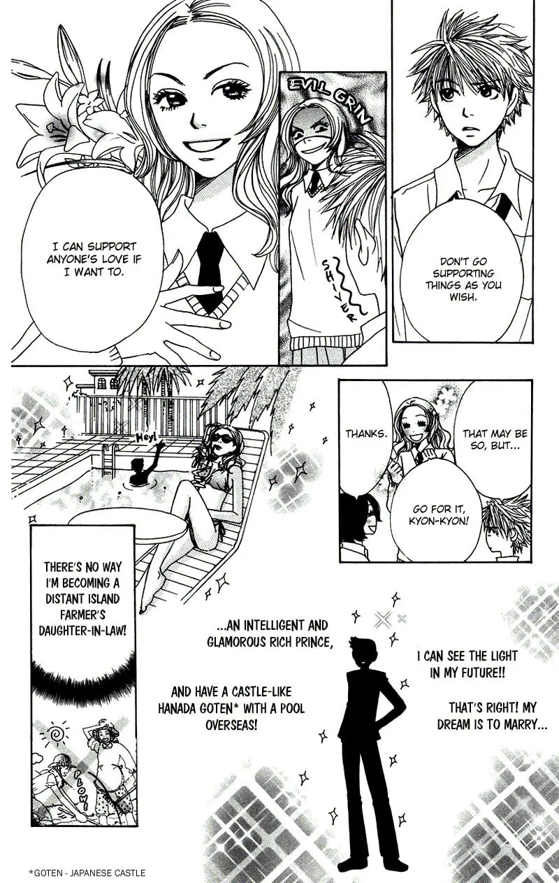 Read Hanada chapter 3 image 6 on Lezhin