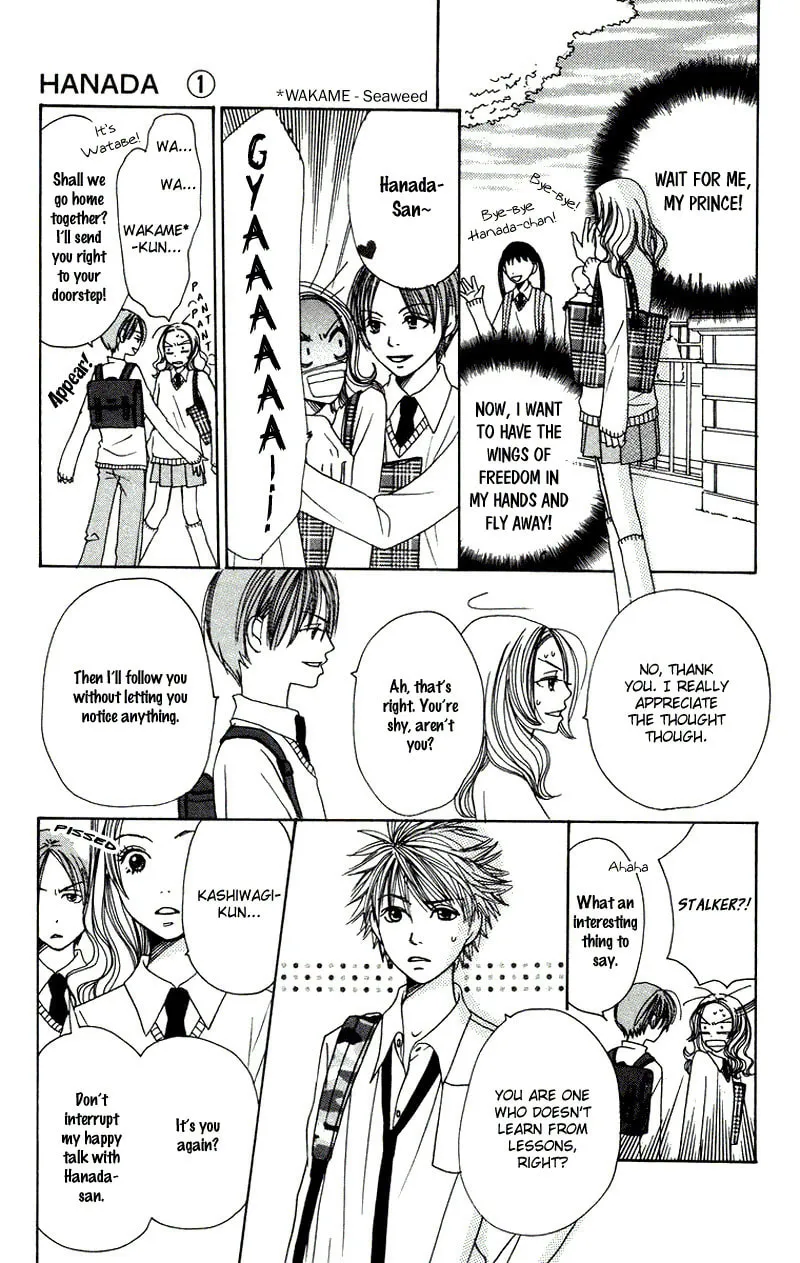 Read Hanada chapter 3 image 7 on Lezhin