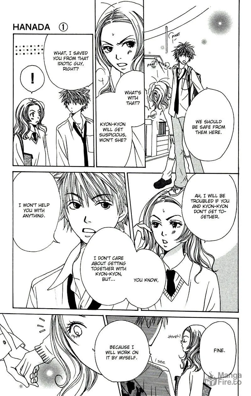 Read Hanada chapter 3 image 9 on Lezhin