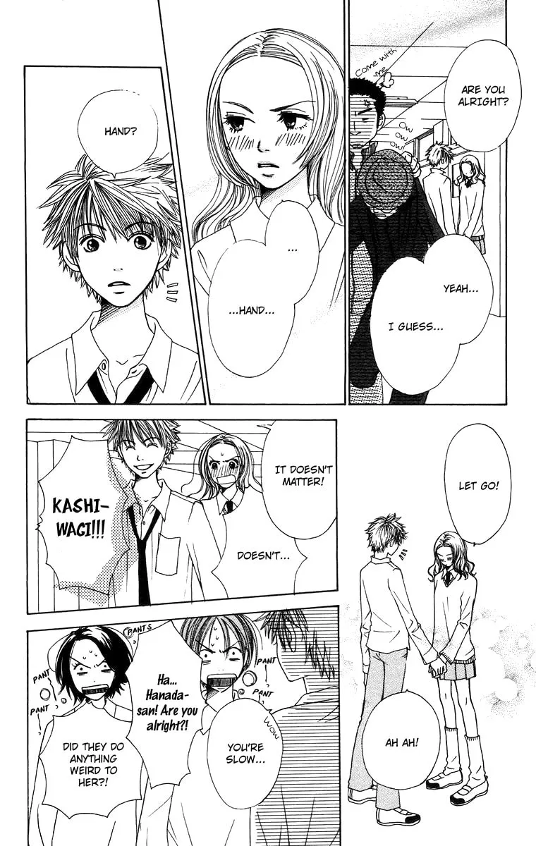 Read Hanada chapter 4 image 1 on Lezhin
