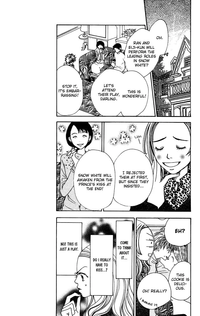 Read Hanada chapter 4 image 10 on Lezhin