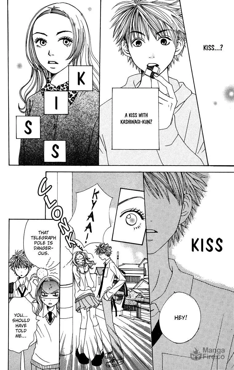 Read Hanada chapter 4 image 11 on Lezhin