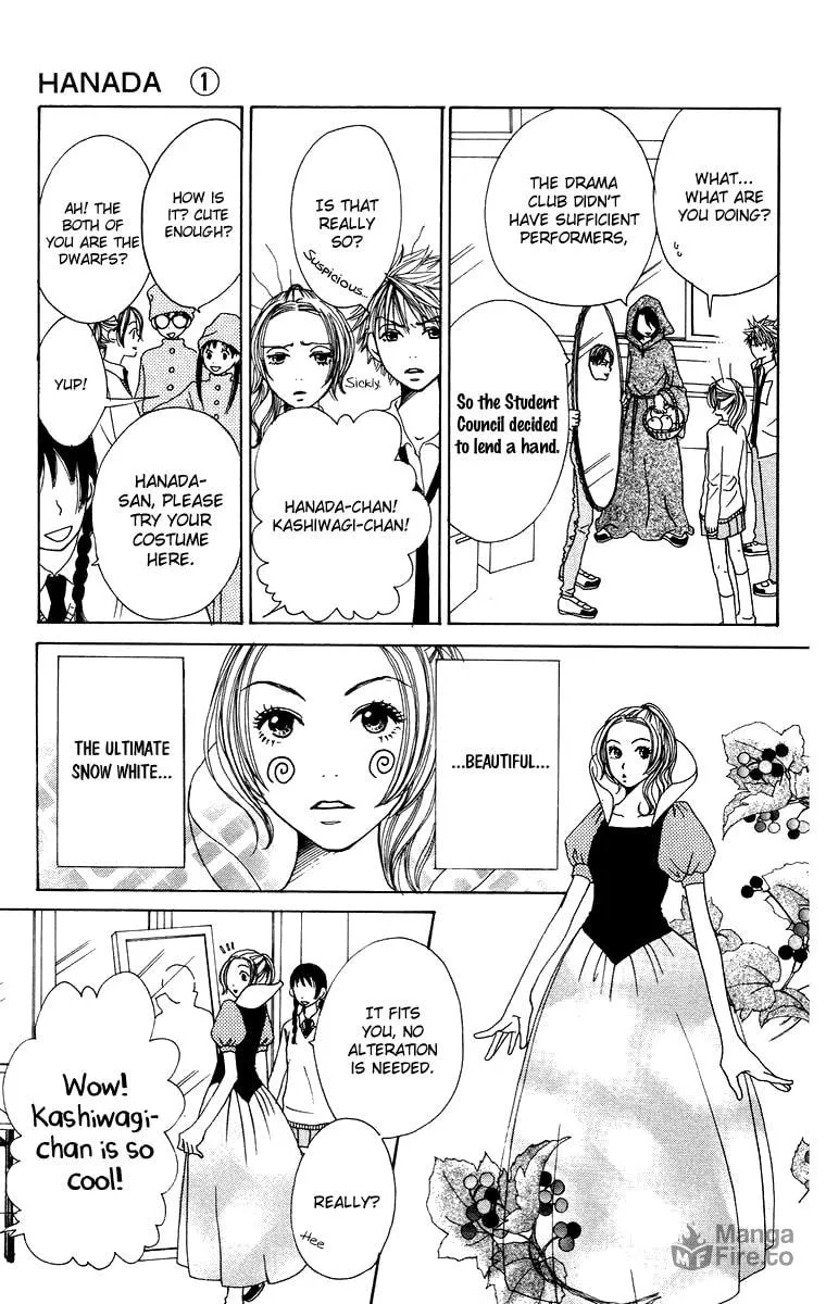 Read Hanada chapter 4 image 14 on Lezhin