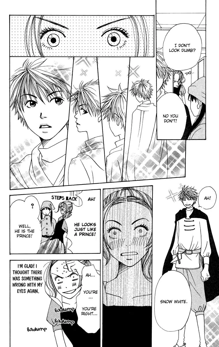 Read Hanada chapter 4 image 15 on Lezhin