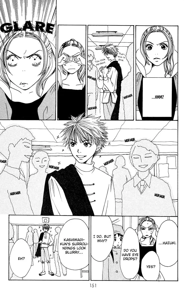 Read Hanada chapter 4 image 16 on Lezhin