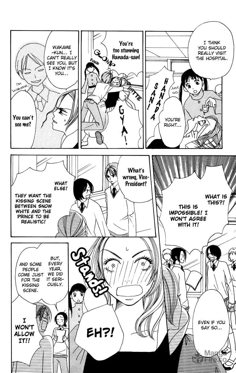 Read Hanada chapter 4 image 17 on Lezhin