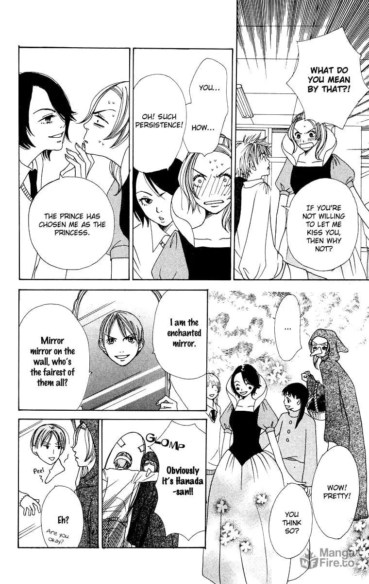 Read Hanada chapter 4 image 19 on Lezhin