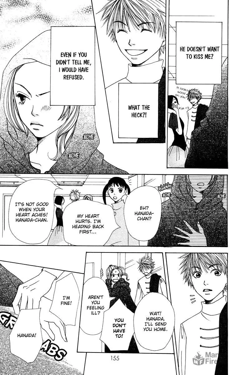 Read Hanada chapter 4 image 20 on Lezhin