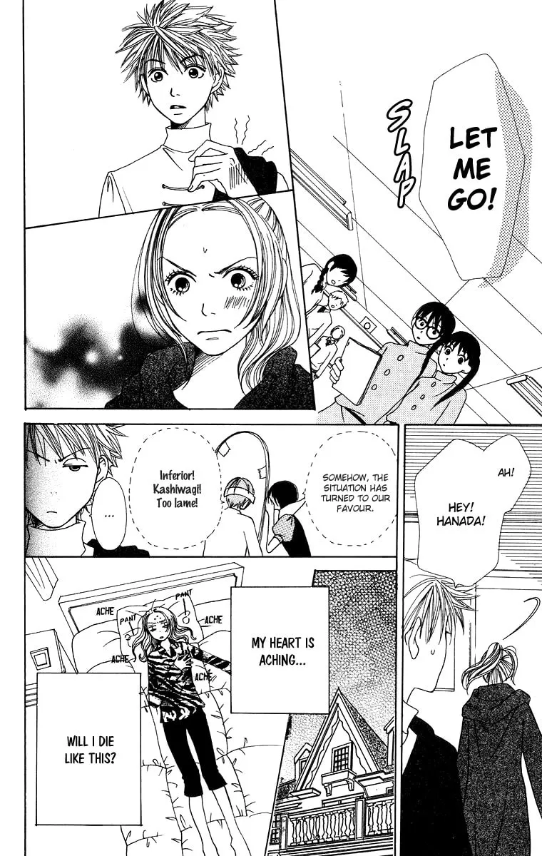Read Hanada chapter 4 image 21 on Lezhin