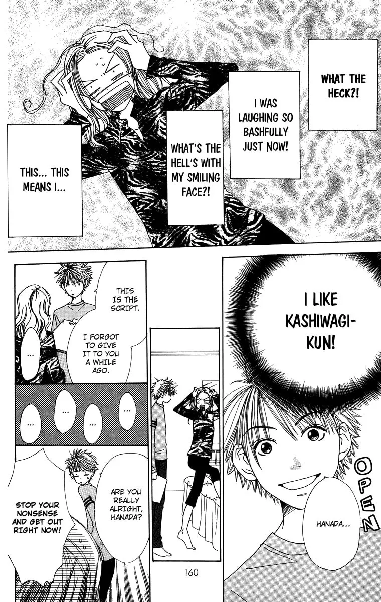 Read Hanada chapter 4 image 25 on Lezhin