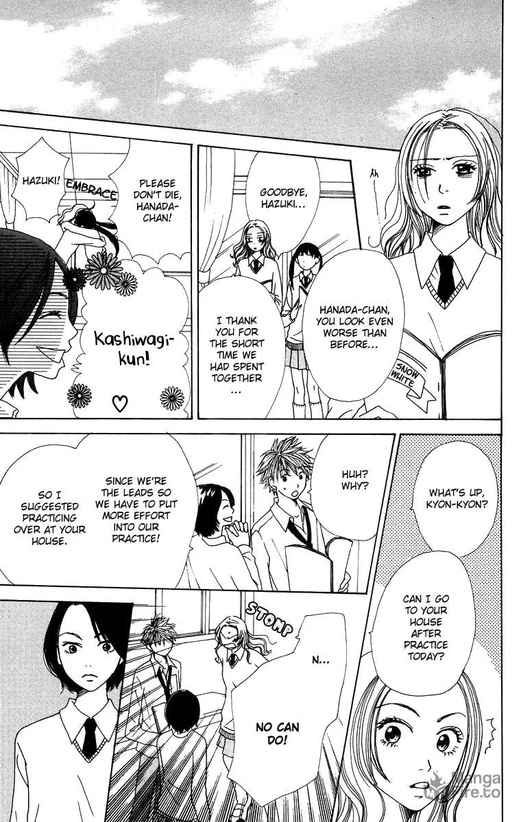 Read Hanada chapter 4 image 26 on Lezhin