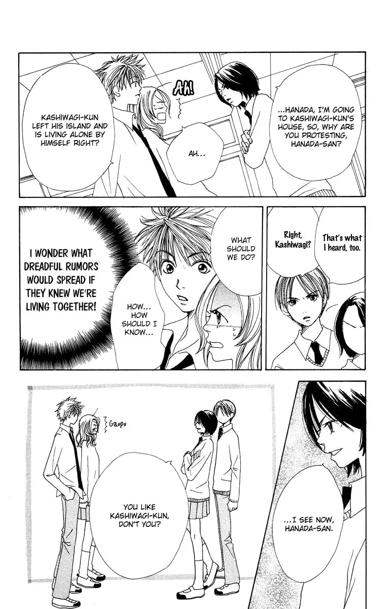 Read Hanada chapter 4 image 27 on Lezhin
