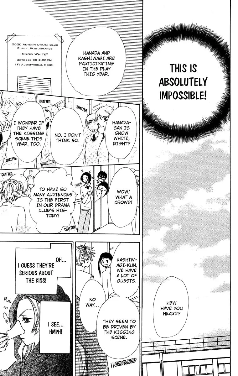 Read Hanada chapter 4 image 30 on Lezhin