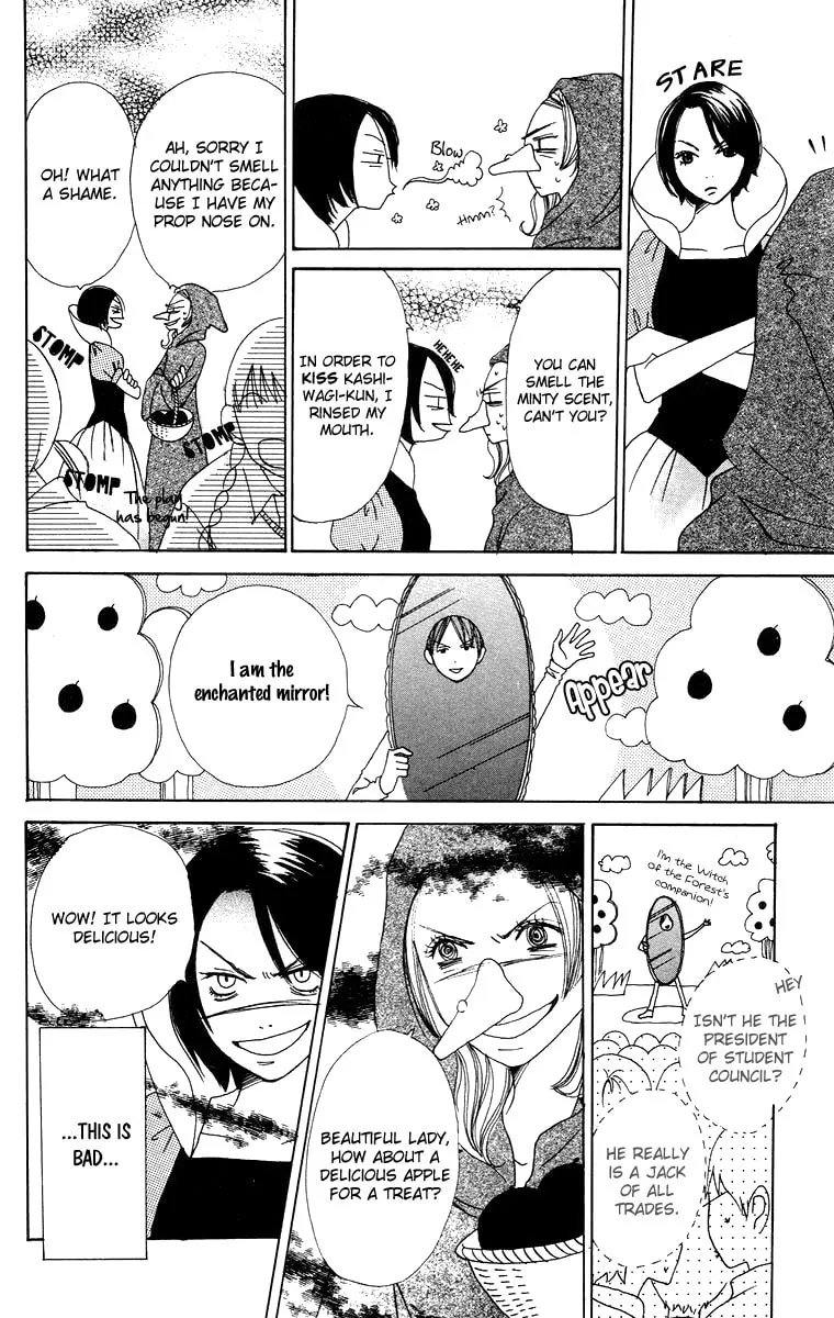 Read Hanada chapter 4 image 31 on Lezhin