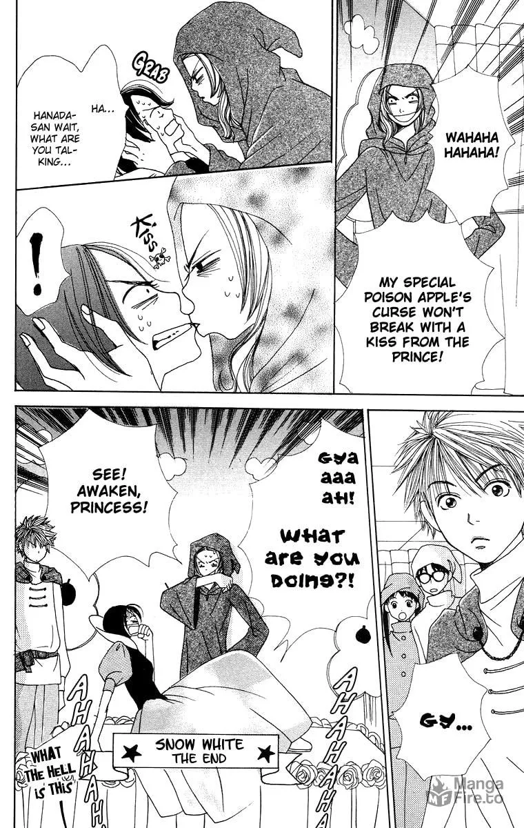 Read Hanada chapter 4 image 35 on Lezhin