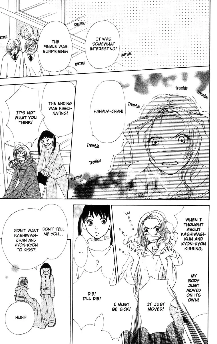 Read Hanada chapter 4 image 36 on Lezhin