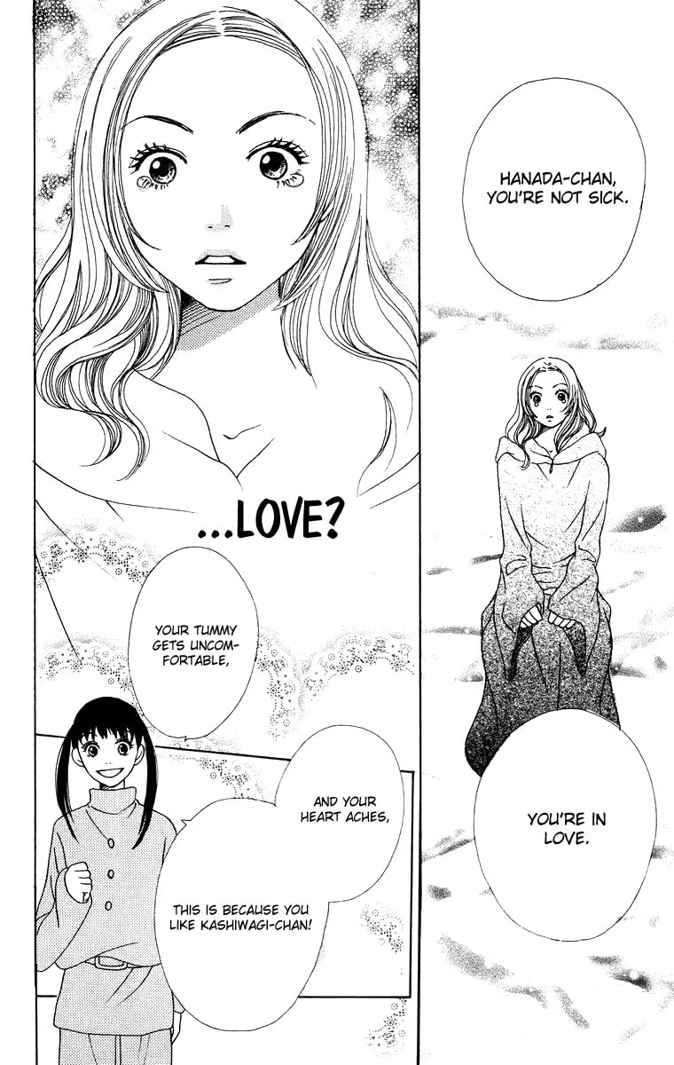 Read Hanada chapter 4 image 37 on Lezhin