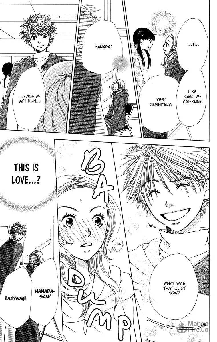 Read Hanada chapter 4 image 38 on Lezhin