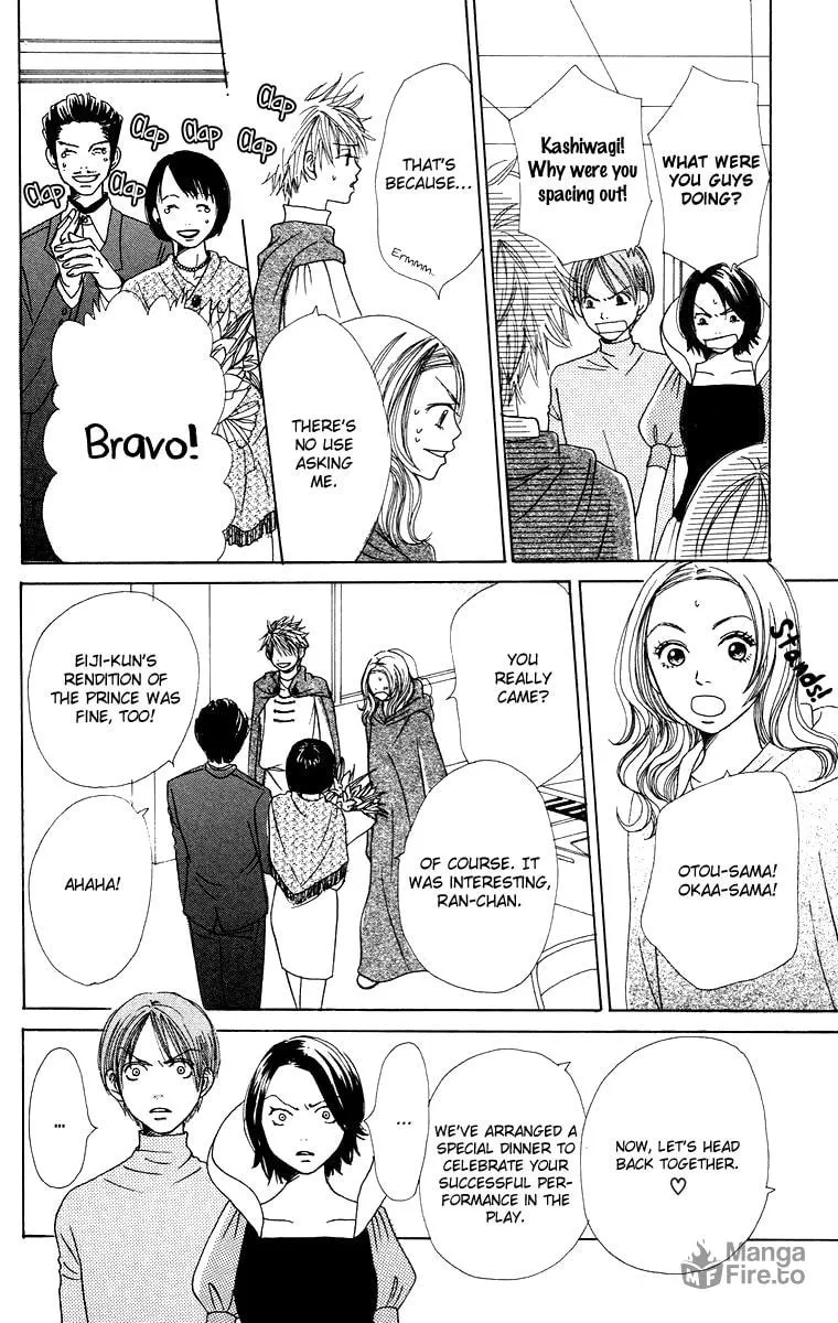 Read Hanada chapter 4 image 39 on Lezhin