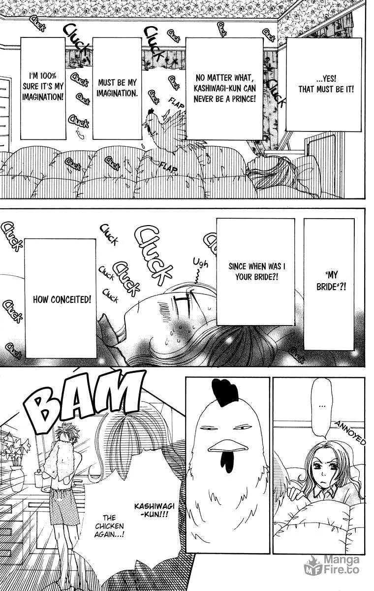 Read Hanada chapter 4 image 4 on Lezhin