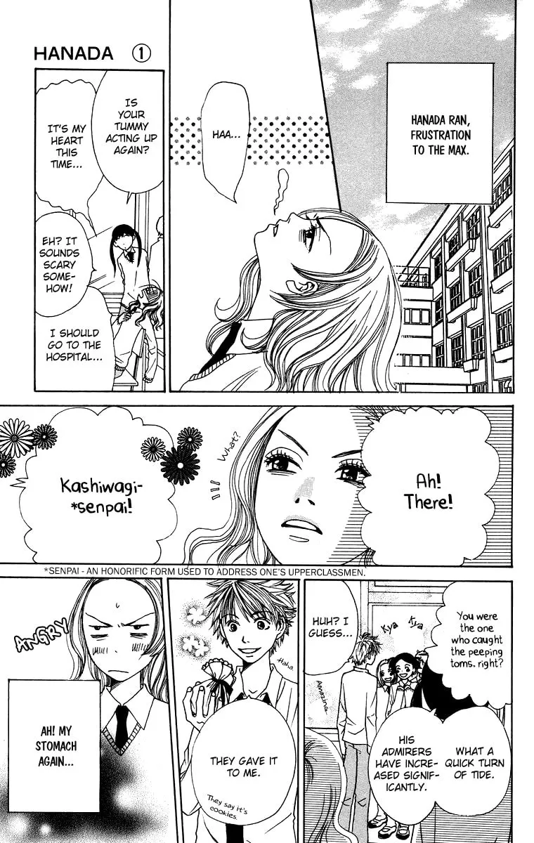 Read Hanada chapter 4 image 6 on Lezhin