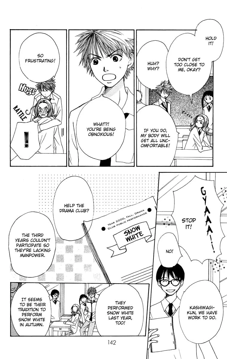 Read Hanada chapter 4 image 7 on Lezhin
