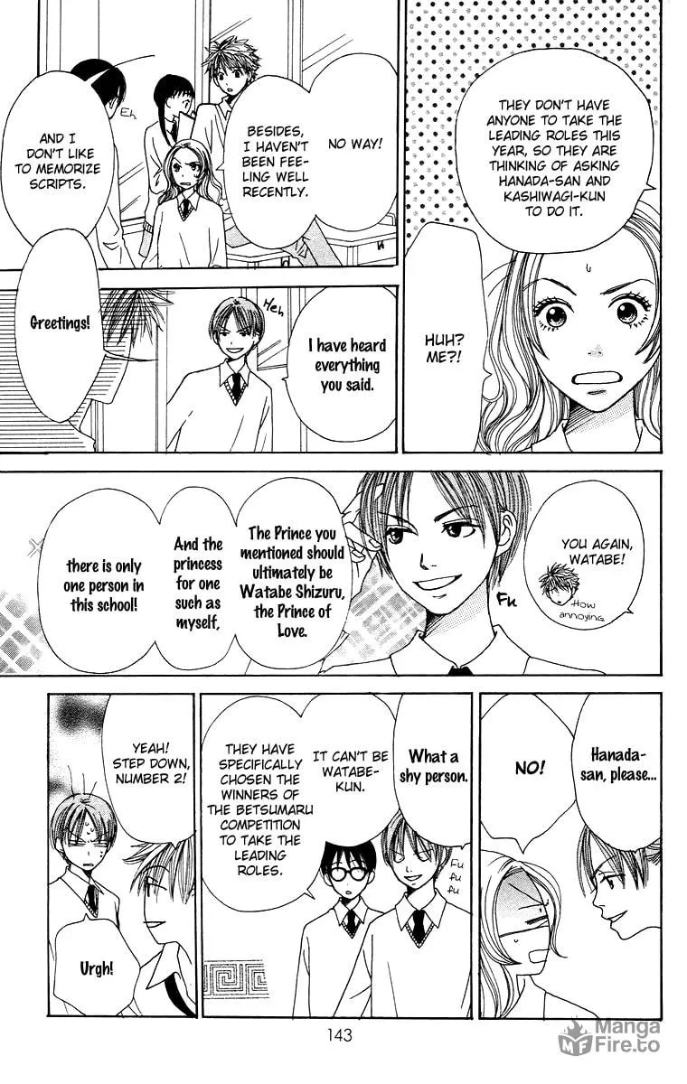 Read Hanada chapter 4 image 8 on Lezhin