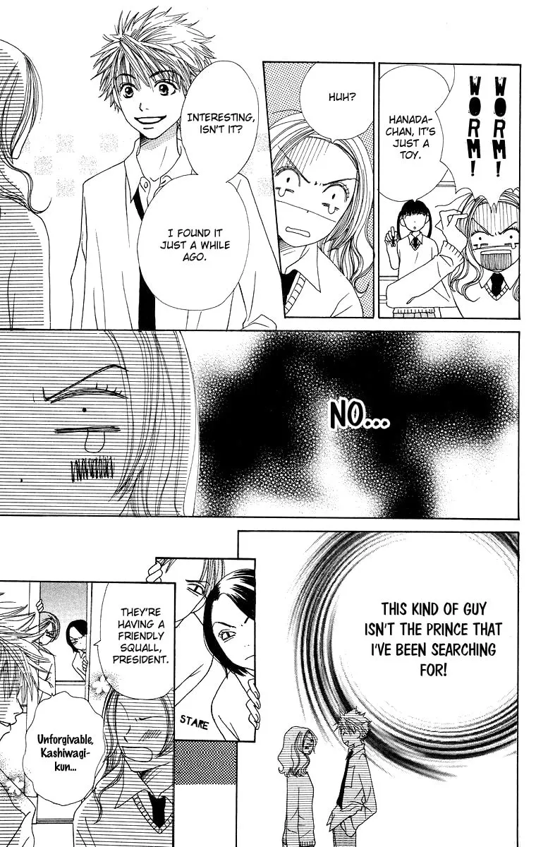 Read Hanada chapter 5 image 10 on Lezhin