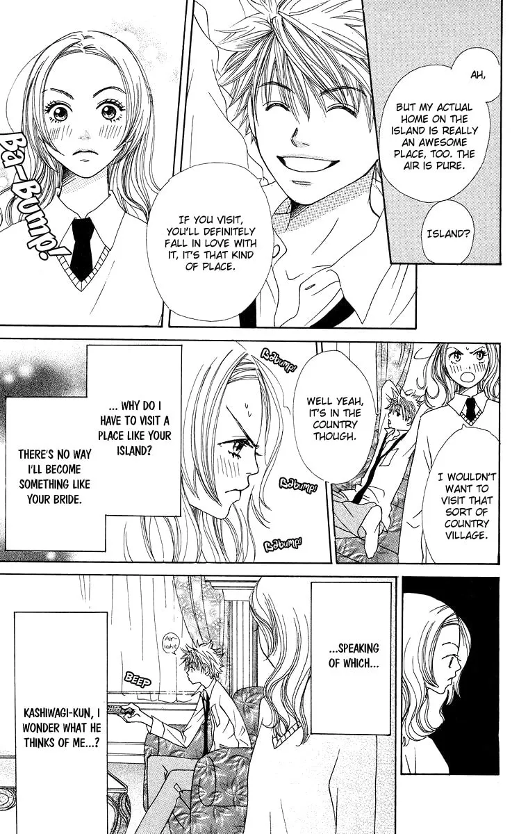 Read Hanada chapter 5 image 12 on Lezhin