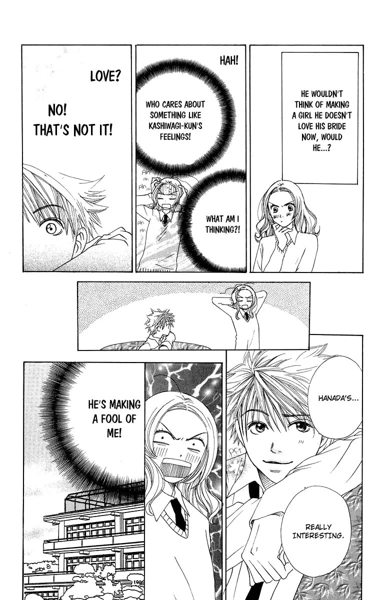 Read Hanada chapter 5 image 13 on Lezhin