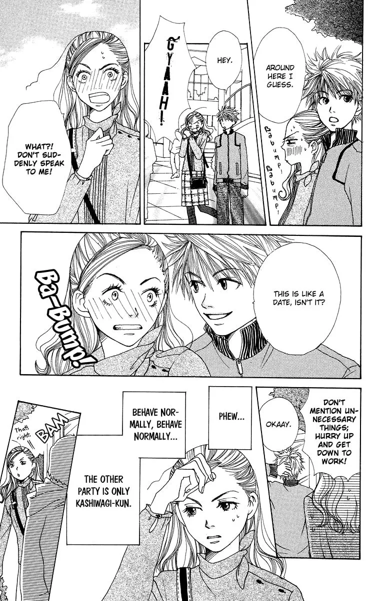 Read Hanada chapter 5 image 18 on Lezhin