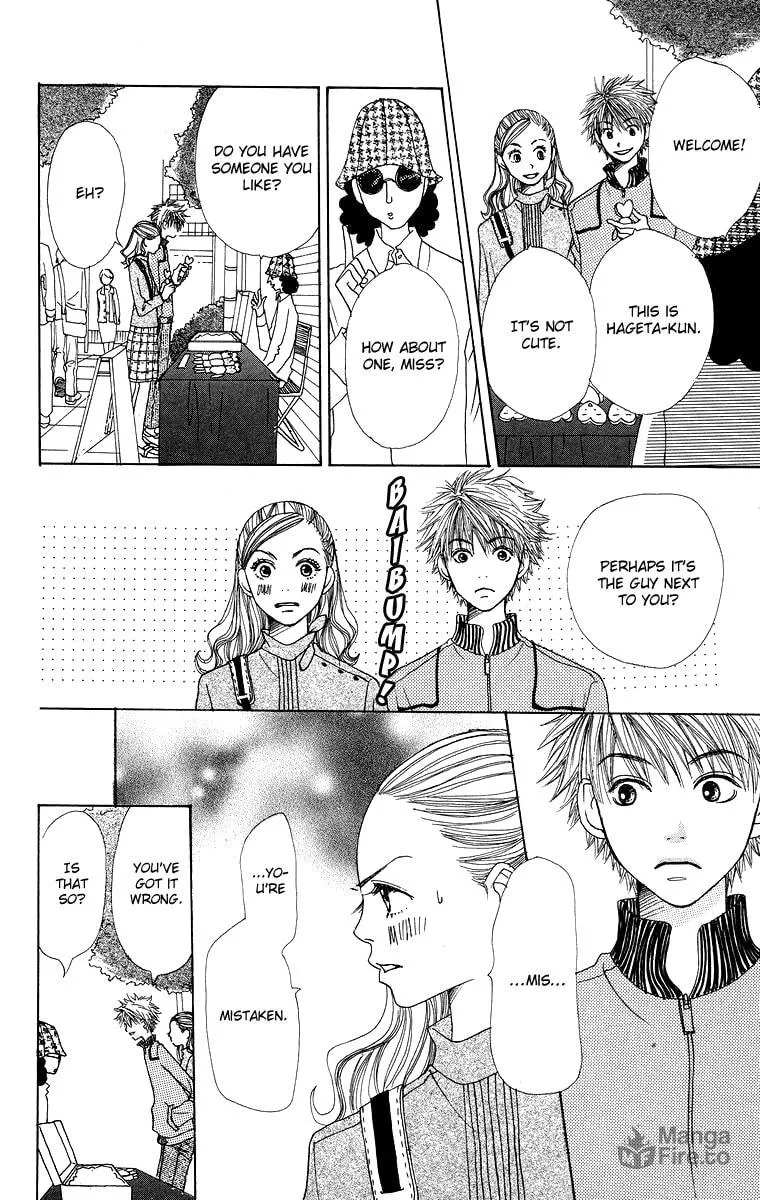 Read Hanada chapter 5 image 23 on Lezhin