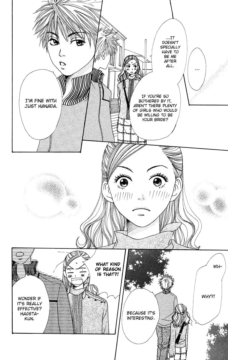Read Hanada chapter 5 image 25 on Lezhin