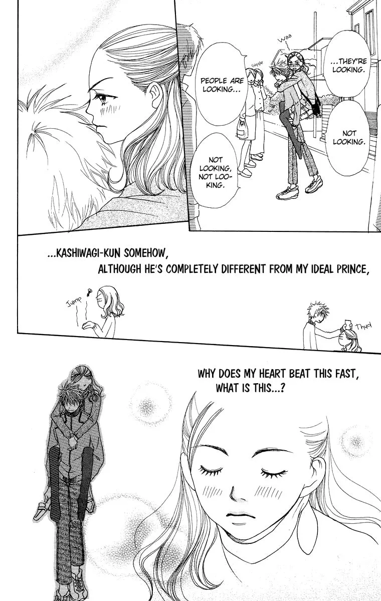 Read Hanada chapter 5 image 27 on Lezhin